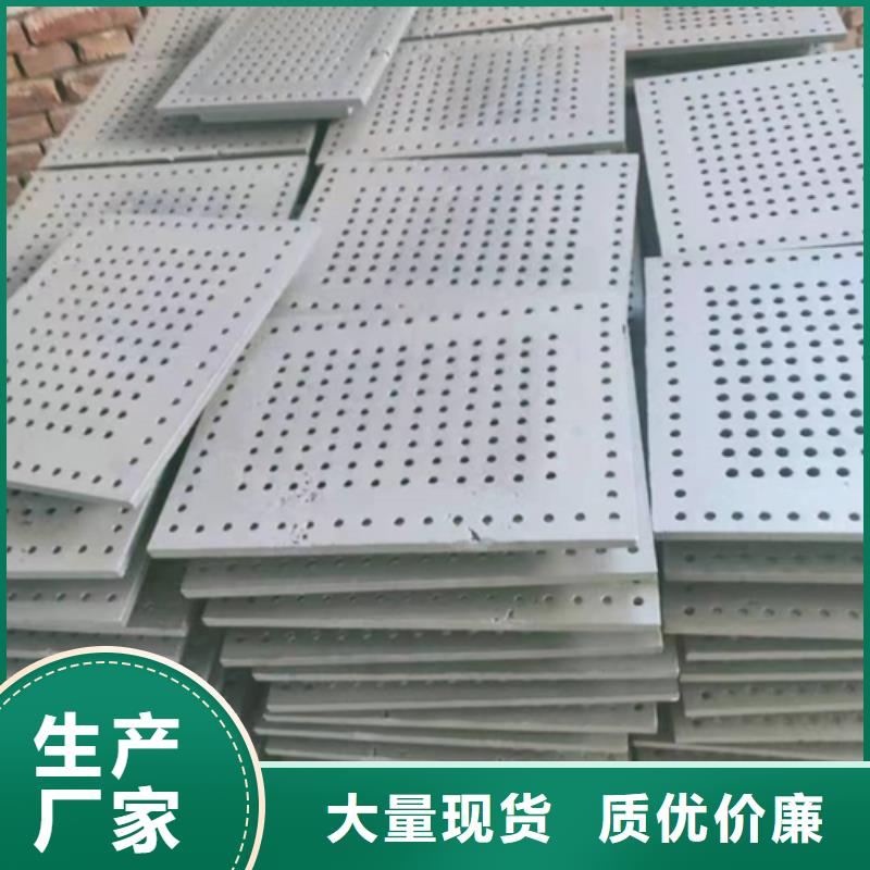 不锈钢焊管视频-不锈钢焊管(惠宁金属)覆盖地域辽宁省本溪市明山|南芬|辽阳|丹东|朝阳|沈阳|鞍山
