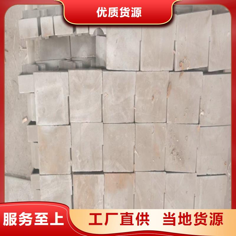 惠宁金属不锈钢复合板【被动炉排】-不锈钢焊管研发生产销售通金宝