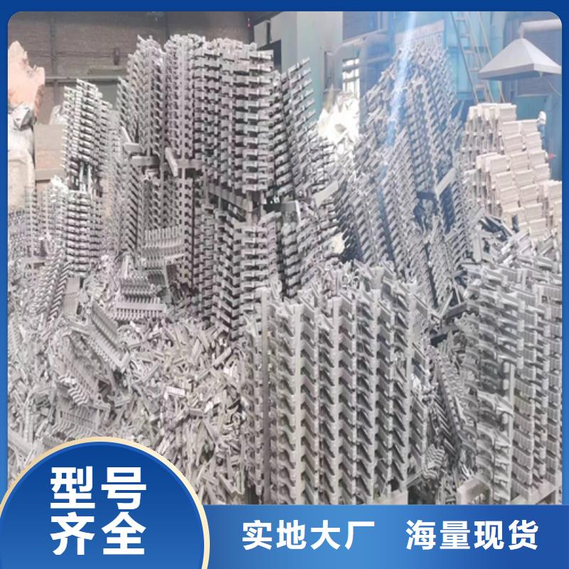 锅炉配件视频-锅炉配件(惠宁金属)覆盖地域吉林省通化市二道江|辉南|长春|延边|辽源|四平
