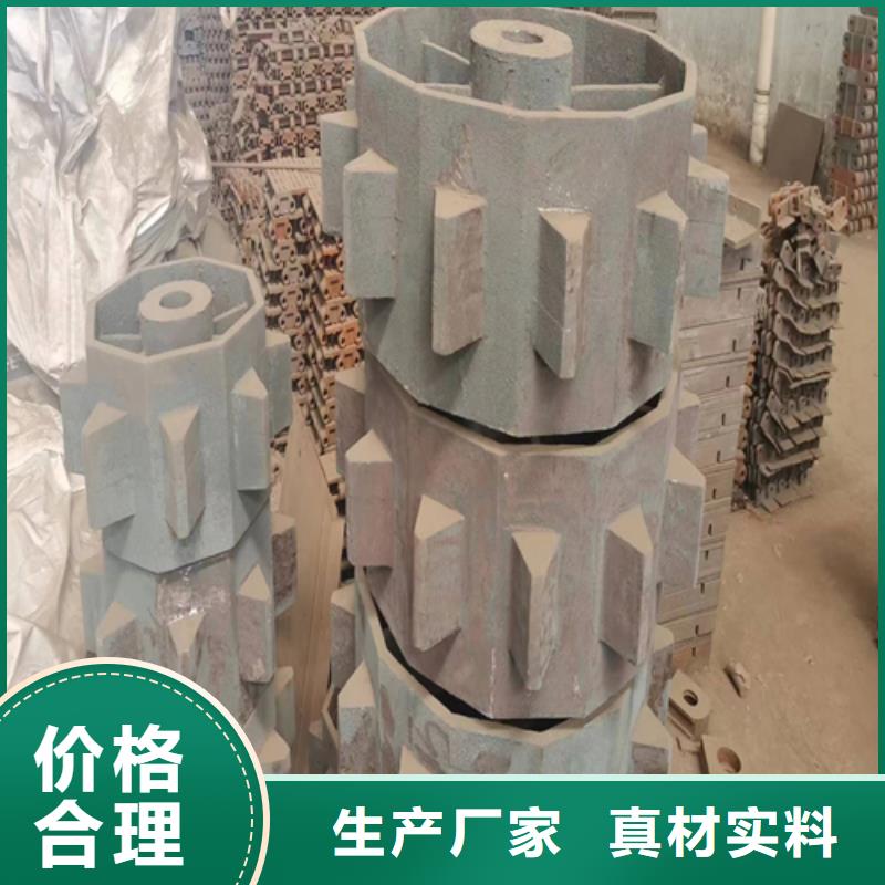 不锈钢复合板视频-河南省郑州市|中原|荥阳|濮阳|许昌|开封|商丘|南阳不锈钢复合板-惠宁金属