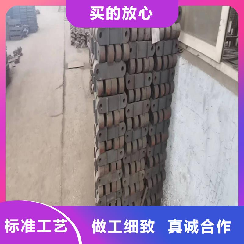 惠宁金属不锈钢复合板【被动炉排】-不锈钢焊管研发生产销售通金宝
