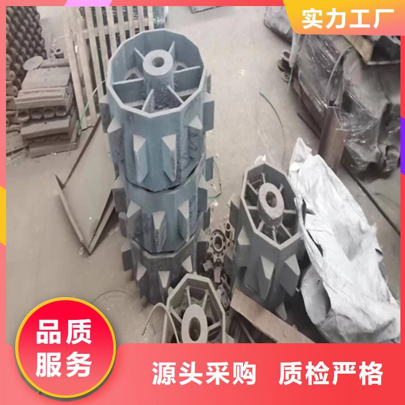 惠宁金属不锈钢复合板【被动炉排】-不锈钢焊管研发生产销售通金宝