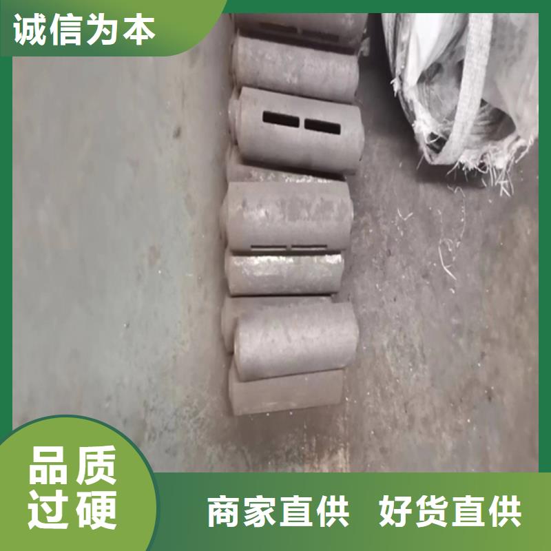 锅炉管厂家视频-锅炉管厂家_辽宁省大连市市场覆盖庄河|西岗|辽阳|鞍山|锦州|葫芦岛|沈阳等