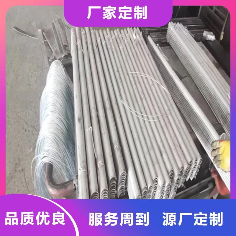 不锈钢复合板视频-阳原|尚义|沧州|秦皇岛|石家庄|邢台|承德|廊坊|唐山惠宁金属不锈钢复合板_ 惠宁金属制品(张家口市分公司)
