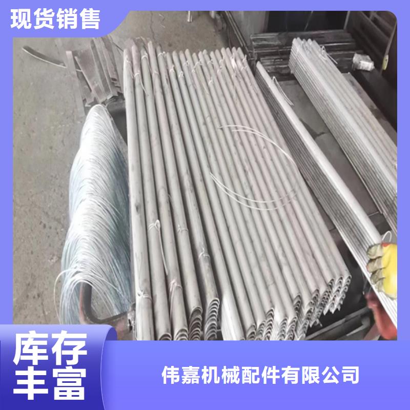 不锈钢焊管视频-振兴|凤城|沈阳|抚顺|大连|营口|锦州|朝阳|铁岭惠宁金属不锈钢焊管_ 惠宁金属制品(丹东市分公司)