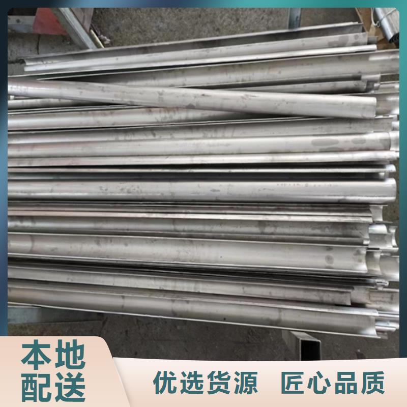 【被动炉排】,不锈钢复合板工厂直营