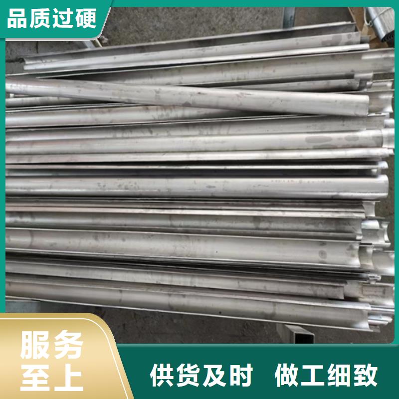 惠宁金属不锈钢复合板【 被动炉排不锈钢复合板一手价格】gdsgd.com