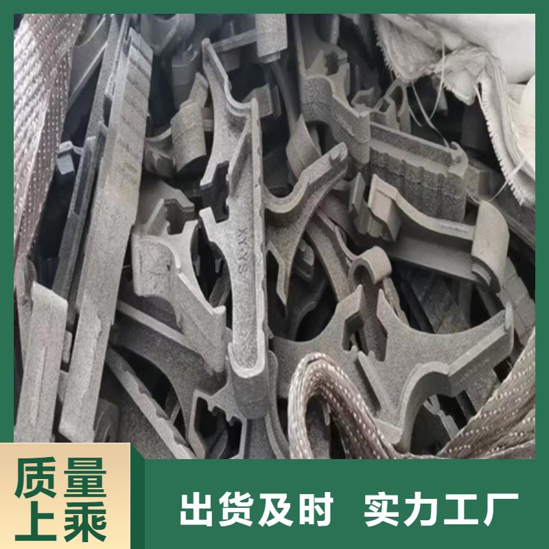 不锈钢复合板视频-阳原|尚义|沧州|秦皇岛|石家庄|邢台|承德|廊坊|唐山惠宁金属不锈钢复合板_ 惠宁金属制品(张家口市分公司)