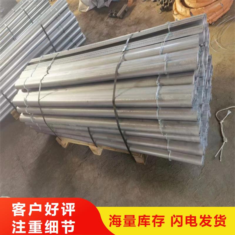 被动炉排不锈钢焊管支持定制贴心售后