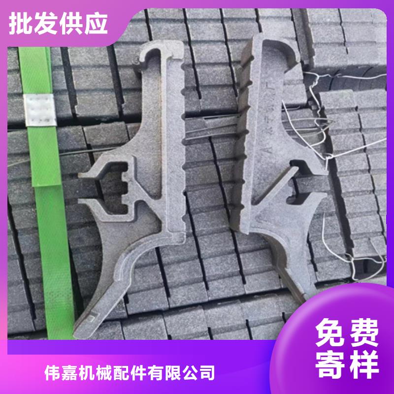 【被动炉排,锅炉炉条厂家货源】