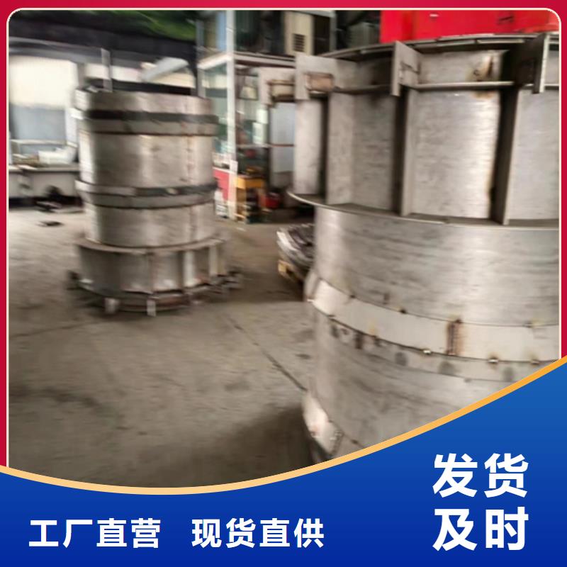 不锈钢焊管视频-振兴|凤城|沈阳|抚顺|大连|营口|锦州|朝阳|铁岭惠宁金属不锈钢焊管_ 惠宁金属制品(丹东市分公司)