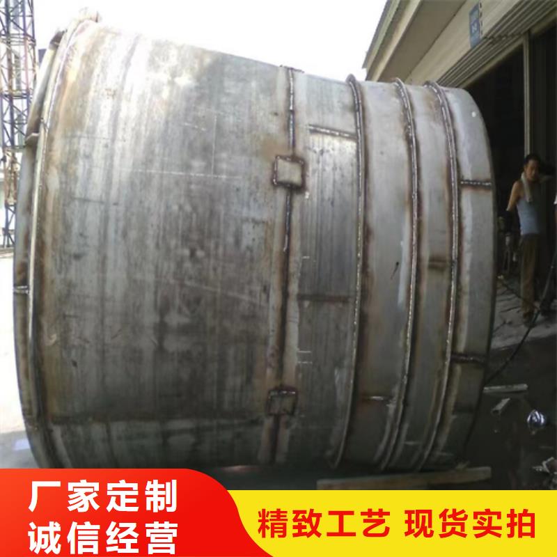 不锈钢焊管视频-广西省钦州市惠宁金属不锈钢焊管可服务区域钦南|浦北|南宁|桂林|贵港|玉林|北海|防城港|柳州等