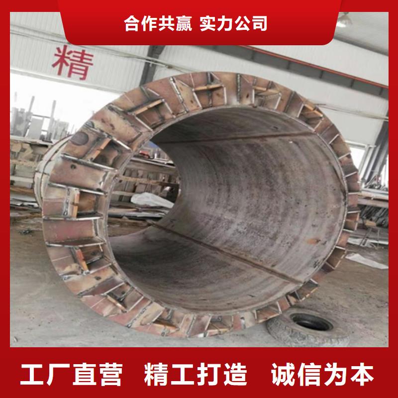不锈钢焊管视频-广西省钦州市惠宁金属不锈钢焊管可服务区域钦南|浦北|南宁|桂林|贵港|玉林|北海|防城港|柳州等