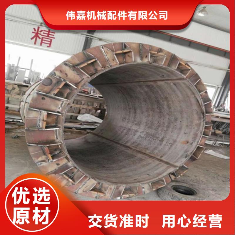 被动炉排-不锈钢复合板现货销售