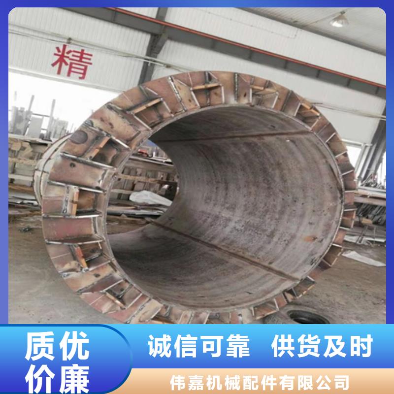 锅炉配件视频-锅炉配件(惠宁金属)覆盖地域吉林省通化市二道江|辉南|长春|延边|辽源|四平