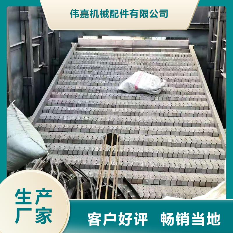 惠宁金属锅炉配件【被动炉排】不锈钢复合板现货充裕gdsgd.com