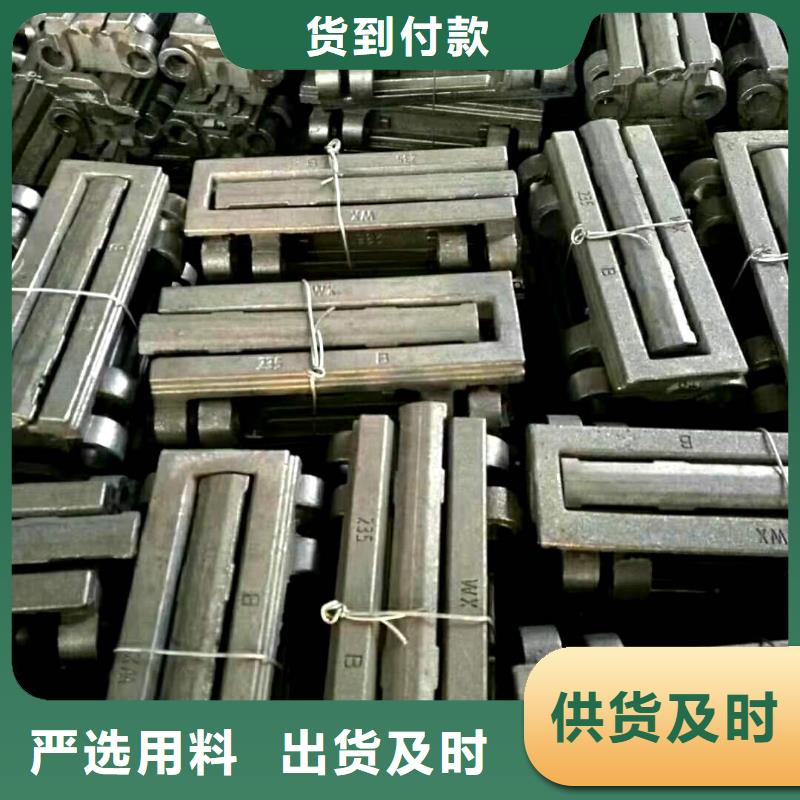 不锈钢复合板视频-不锈钢复合板(惠宁金属)覆盖地域青海省果洛市海东|西宁|海西|黄南|海南|玉树|海北