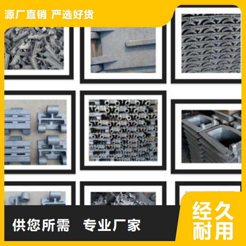 不锈钢复合板视频-阳原|尚义|沧州|秦皇岛|石家庄|邢台|承德|廊坊|唐山惠宁金属不锈钢复合板_ 惠宁金属制品(张家口市分公司)