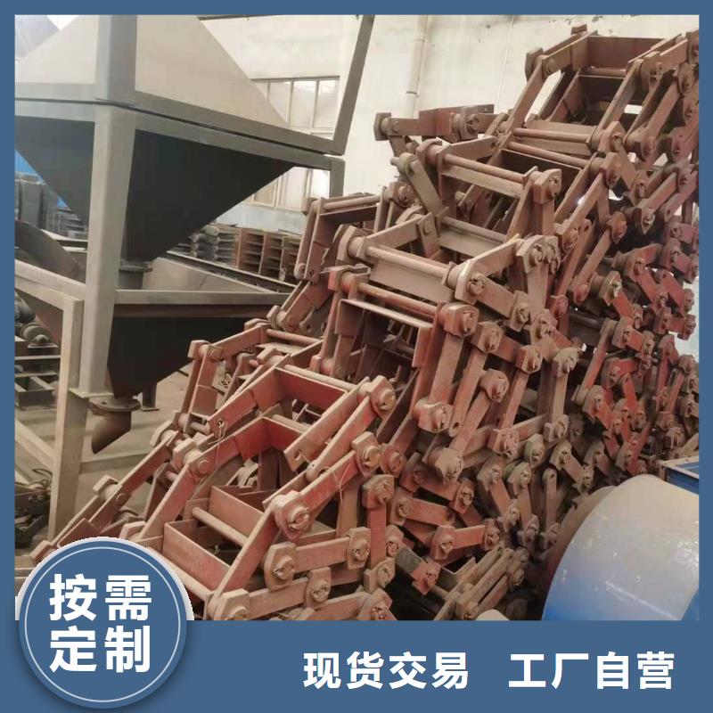 除渣机配件-304不锈钢复合板款式多样