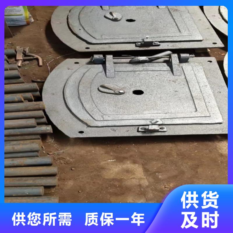 【 炉门,锅炉配件使用寿命长久】惠宁金属不锈钢焊管