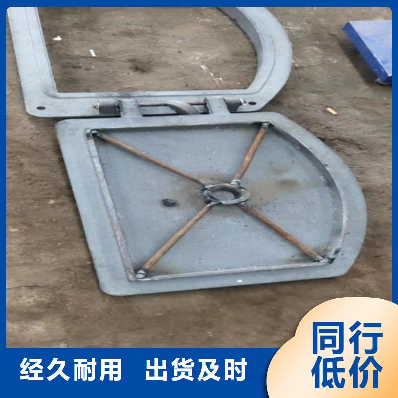不锈钢复合板视频-吉林省辽源市惠宁金属不锈钢复合板可服务区域东丰|东辽|通化|长春|四平|吉林|延边等