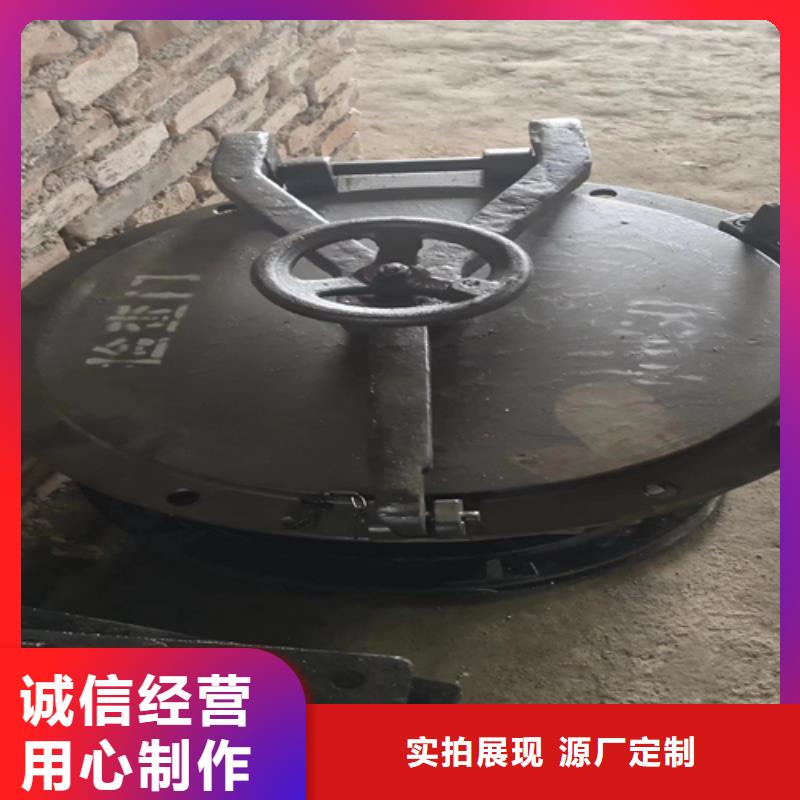 厂家采购【 炉门锅炉配件保障】