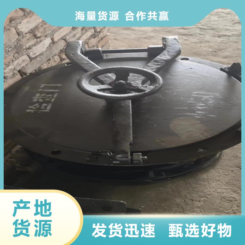【炉门】不锈钢复合板海量现货-服务范围包括金水|上街|驻马店|三门峡|信阳|许昌|开封等