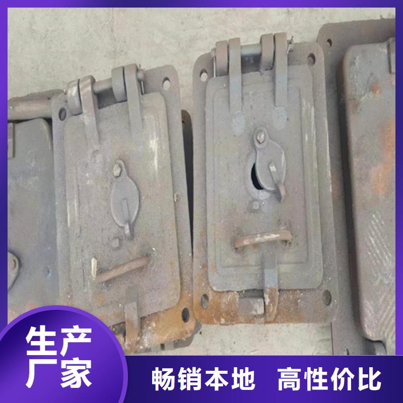 不锈钢复合板视频-吉林省辽源市惠宁金属不锈钢复合板可服务区域东丰|东辽|通化|长春|四平|吉林|延边等