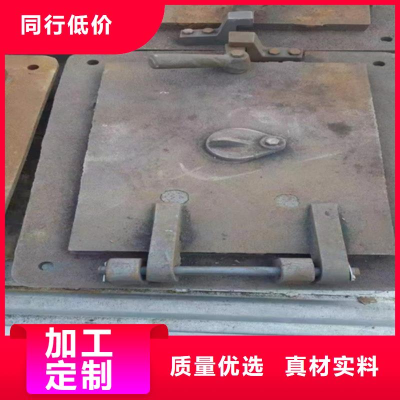 炉门锅炉配件源头厂家供应