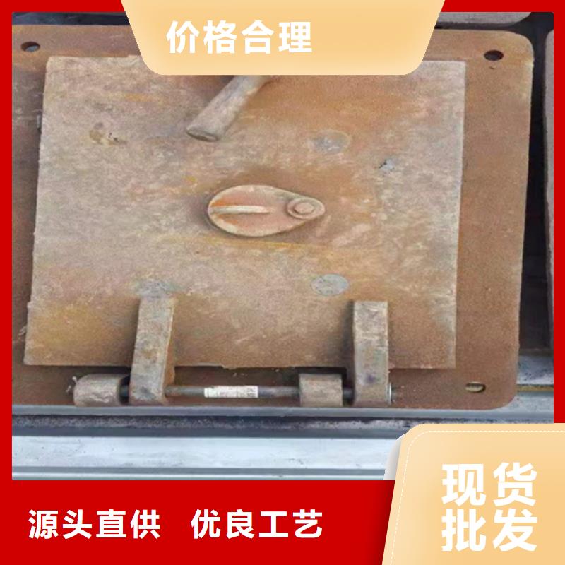 不锈钢复合板视频-吉林省辽源市惠宁金属不锈钢复合板可服务区域东丰|东辽|通化|长春|四平|吉林|延边等