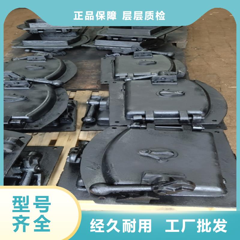 不锈钢复合板视频-不锈钢复合板-惠宁金属制品(桂林市分公司)服务区域临桂|资源|贺州|来宾|玉林|百色