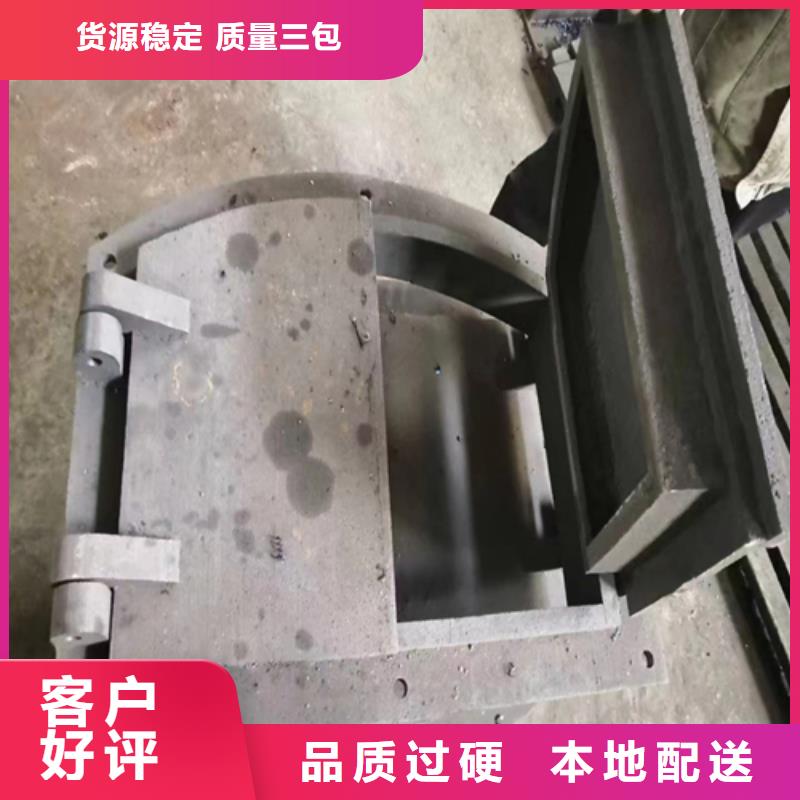 不锈钢复合板视频-吉林省辽源市惠宁金属不锈钢复合板可服务区域东丰|东辽|通化|长春|四平|吉林|延边等
