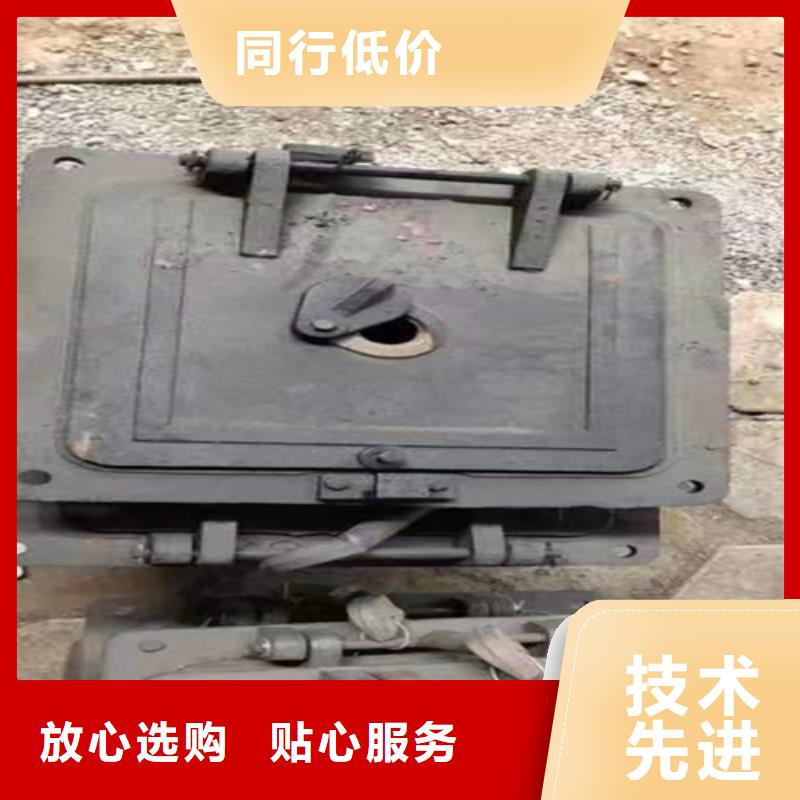 【炉门】锅炉配件原厂制造-可发货到麻江|施秉|黔西南|安顺|贵阳|毕节|黔南|遵义|铜仁