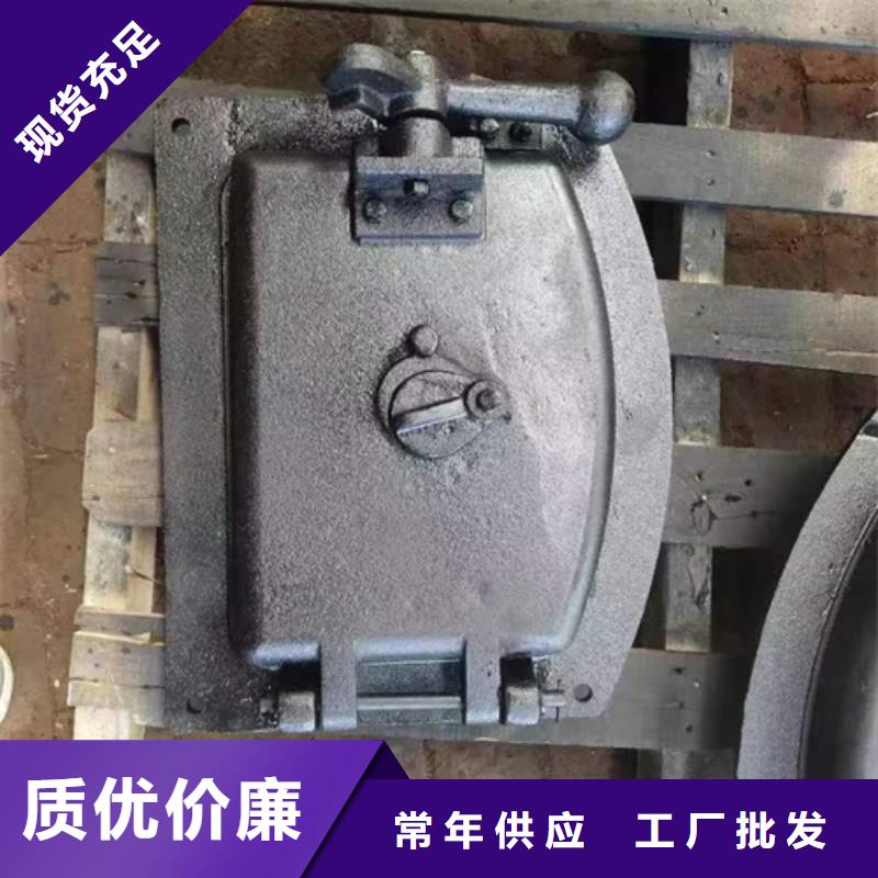 不锈钢复合板视频-不锈钢复合板-惠宁金属制品(桂林市分公司)服务区域临桂|资源|贺州|来宾|玉林|百色