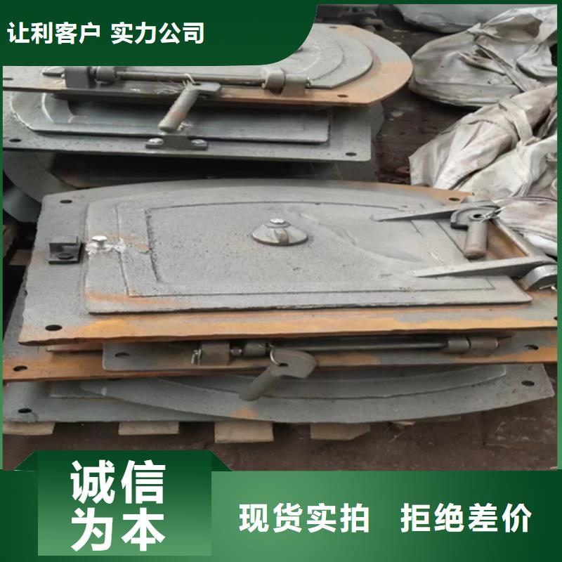 【 炉门,锅炉配件使用寿命长久】惠宁金属不锈钢焊管