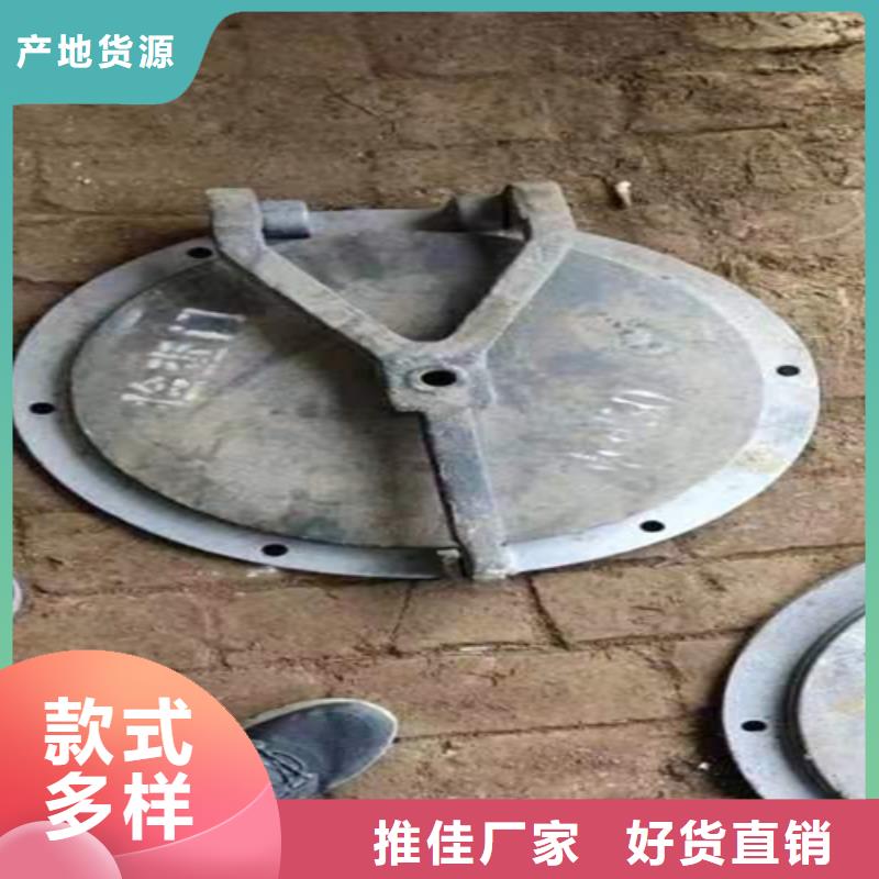 炉门,无缝钢管厂家直销值得选择