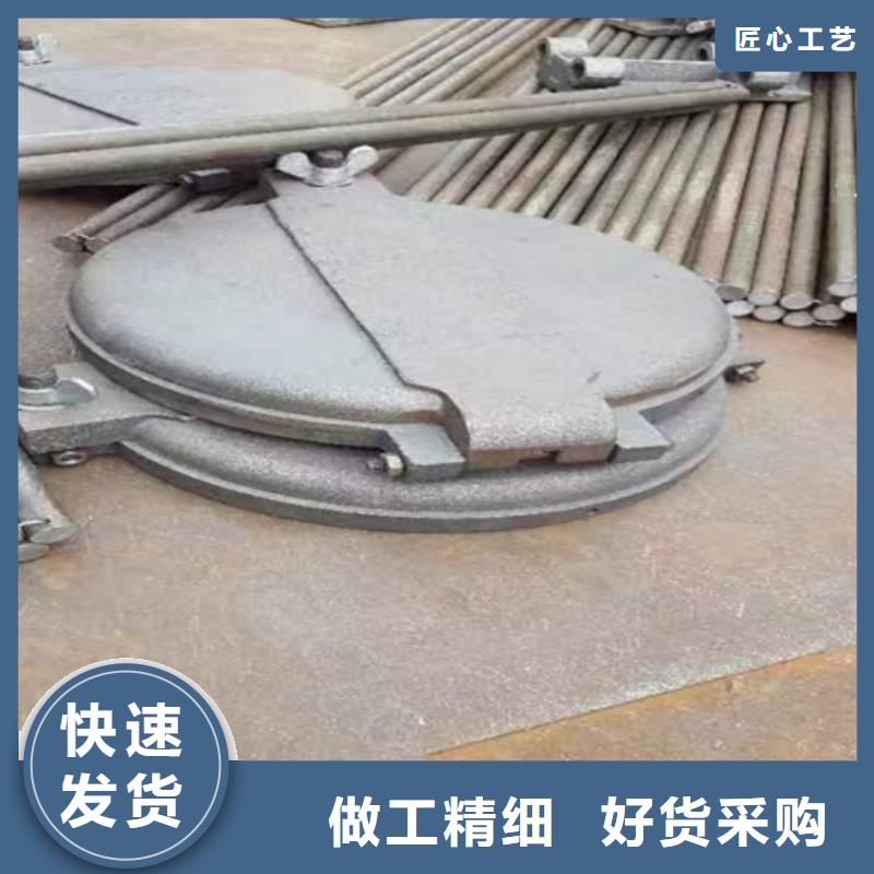 厂家采购【 炉门锅炉配件保障】