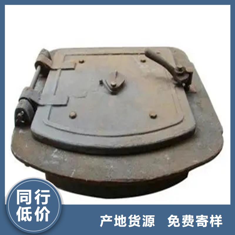 炉门-铸钢件保质保量