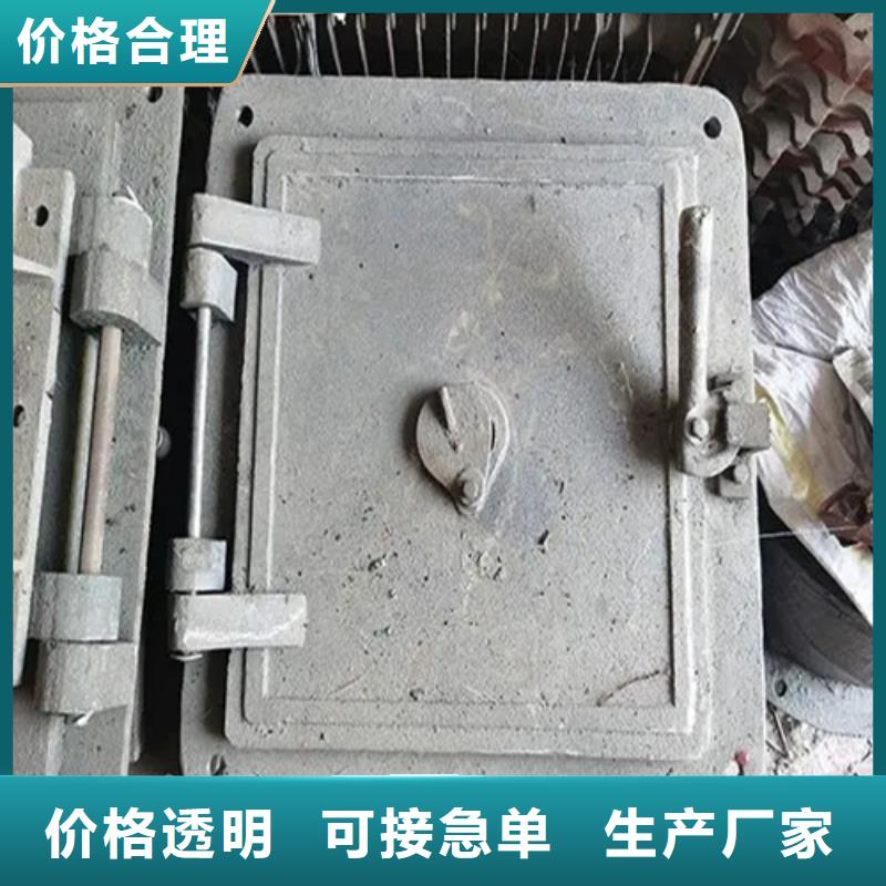 【 炉门,锅炉配件使用寿命长久】惠宁金属不锈钢焊管