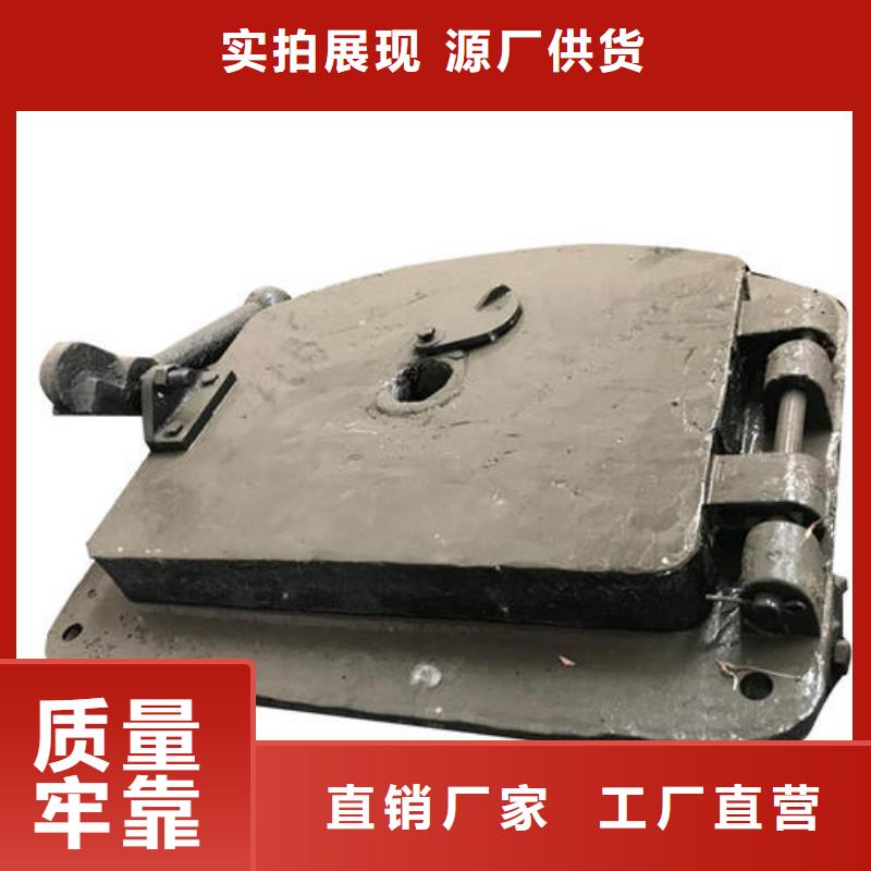 炉门锅炉配件源头厂家供应