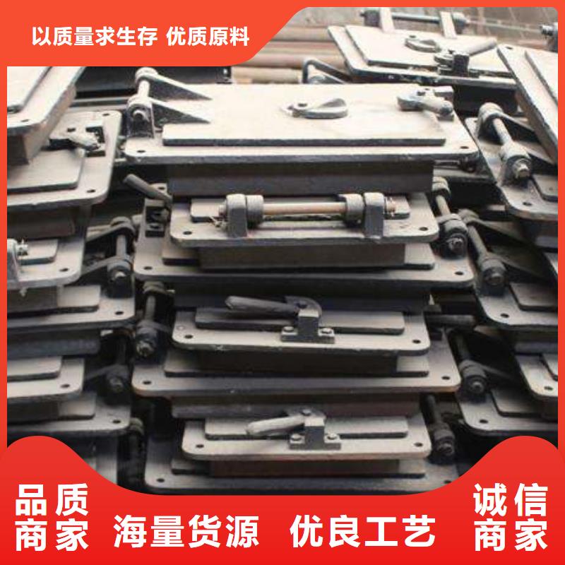 炉门_铸钢件采购无忧
