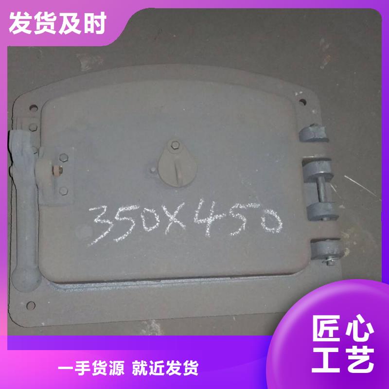 【炉门不锈钢复合板我们更专业】