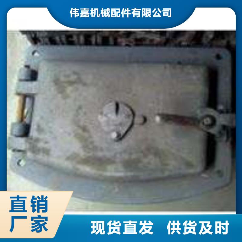 不锈钢复合板视频-不锈钢复合板-惠宁金属制品(桂林市分公司)服务区域临桂|资源|贺州|来宾|玉林|百色