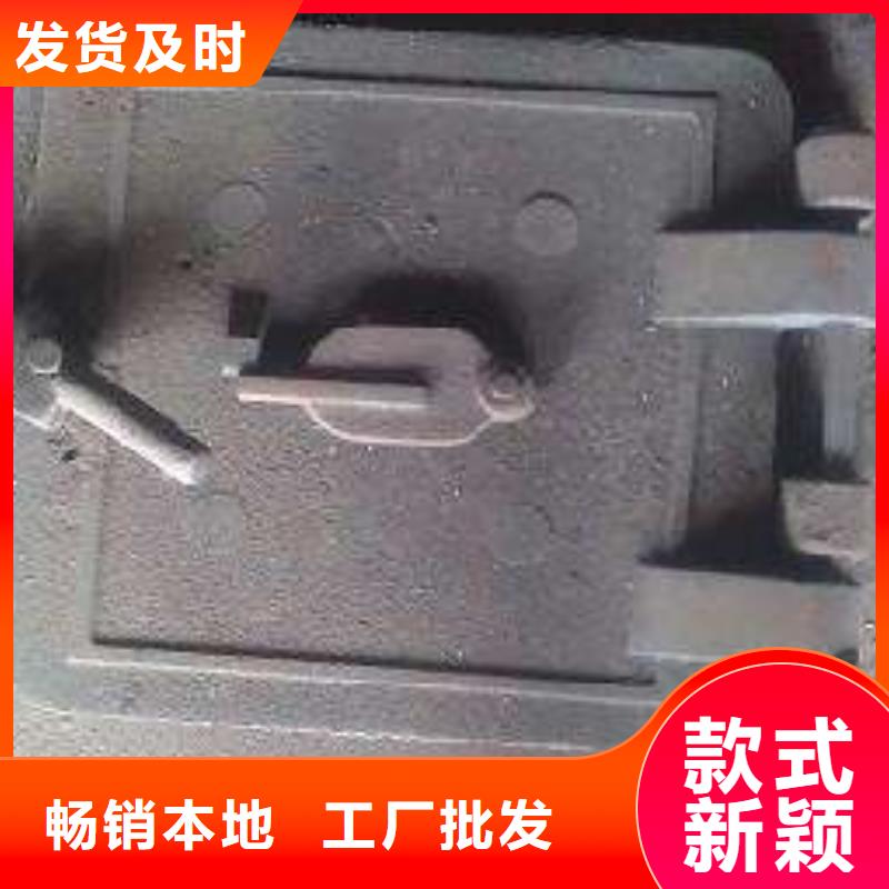 炉门-铸钢件保质保量