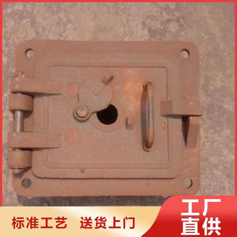炉门-铸钢件保质保量