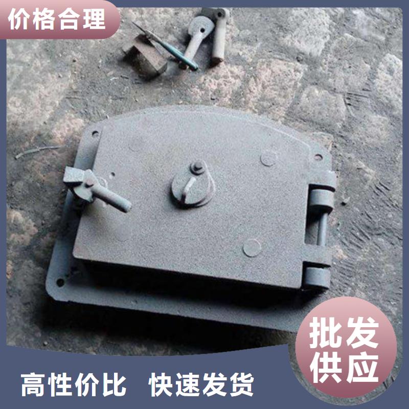 不锈钢复合板视频-吉林省辽源市惠宁金属不锈钢复合板可服务区域东丰|东辽|通化|长春|四平|吉林|延边等