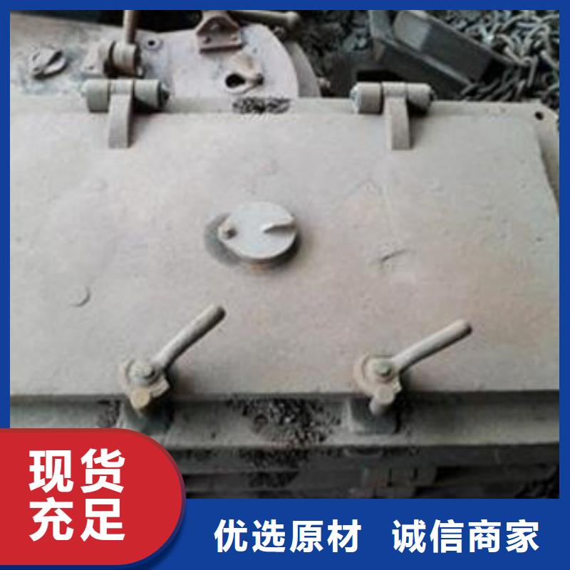 【炉门】锅炉配件原厂制造-可发货到麻江|施秉|黔西南|安顺|贵阳|毕节|黔南|遵义|铜仁