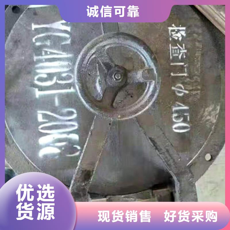 不锈钢复合板视频-不锈钢复合板-惠宁金属制品(桂林市分公司)服务区域临桂|资源|贺州|来宾|玉林|百色