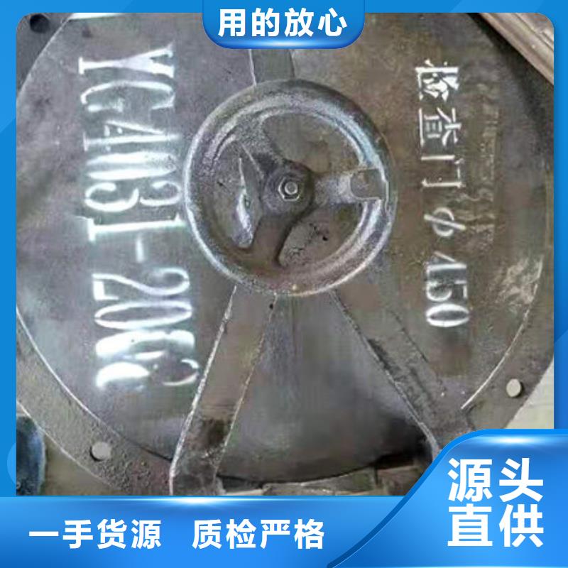 【 炉门,锅炉配件使用寿命长久】惠宁金属不锈钢焊管