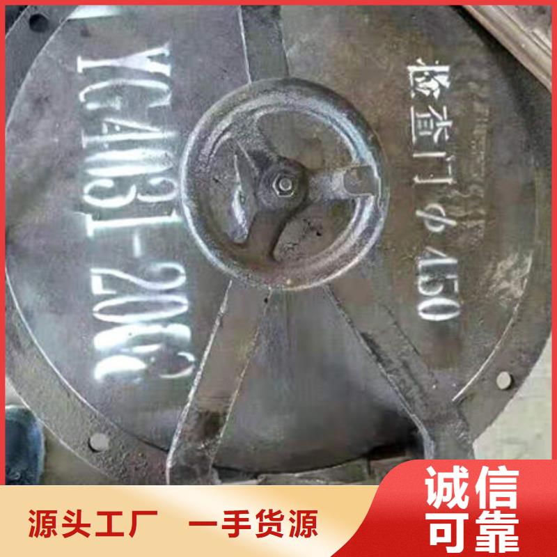 厂家采购【 炉门锅炉配件保障】
